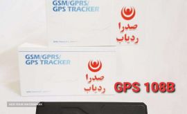IMG-20210826-WA0007