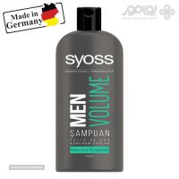 syoss-men-volume-shampoo-1