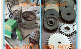 ۲۰۲۰۰۷۳۱_۱۹۳۸۴۴