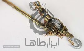 پولیفت بکسلی