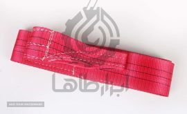 تسمه تک لایه 8 سانتی