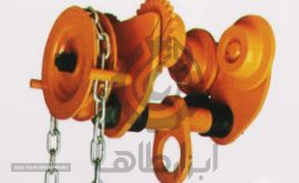 ریل دستی زنجیری