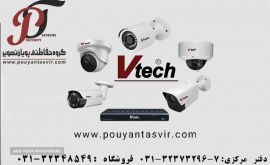 نمایندگی دوربین مداربسته وتیک (vtech) در اصفهان