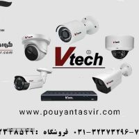 نمایندگی دوربین مداربسته وتیک (vtech) در اصفهان