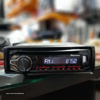 تعمیر رادیو پخش ماشین در اصفهان