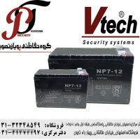 فروش باتری دوربین سونی در اصفهان