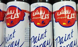 اسپری رنگ مشکی