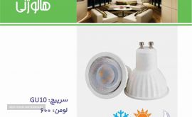 IMG_20201224_113007_424