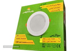 پنل led پارس شعاع توس