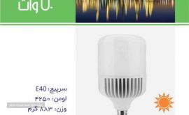 IMG_20201224_112159_385