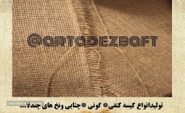 PicsArt_11-09-07.27.48