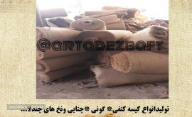 PicsArt_11-09-07.24.55