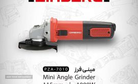 نمایندگی محصولات زیمبرگ در اصفهان