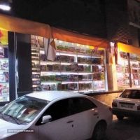 مرکز فروش بازی های فکری در اصفهان