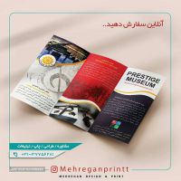 IMG_20210329_143552_566