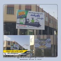 IMG_20210710_101249_946