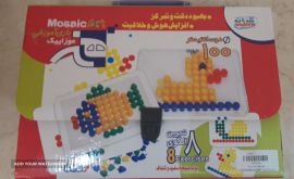 ۲۰۲۱۱۱۲۷_۱۶۱۷۲۲