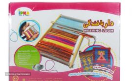 ۲۰۲۱۱۲۰۴_۱۰۰۹۰۴