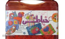 ۲۰۲۱۱۲۰۴_۱۰۰۷۲۲