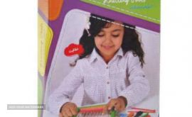 ۲۰۲۱۱۲۰۴_۱۰۲۶۱۶