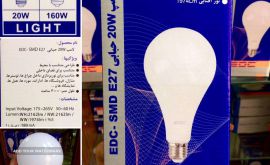 نمایندگی محصولات EDC (سپهر منور)