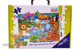 ۲۰۲۱۱۲۰۹_۱۲۵۱۰۳