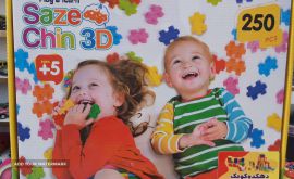 ۲۰۲۱۱۲۱۵_۱۰۱۳۵۸