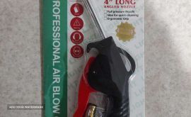 IMG-20211216-WA0017