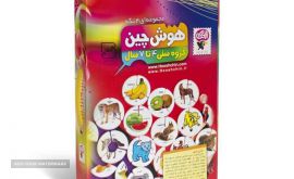 ۲۰۲۱۱۲۱۸_۱۶۴۴۳۷