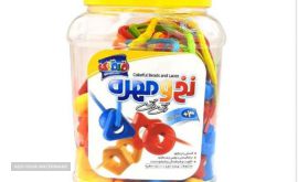 ۲۰۲۲۰۱۰۷_۱۶۱۱۱۱