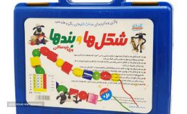 ۲۰۲۲۰۱۰۷_۱۶۱۱۲۹