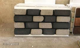 IMG-20220109-WA0005