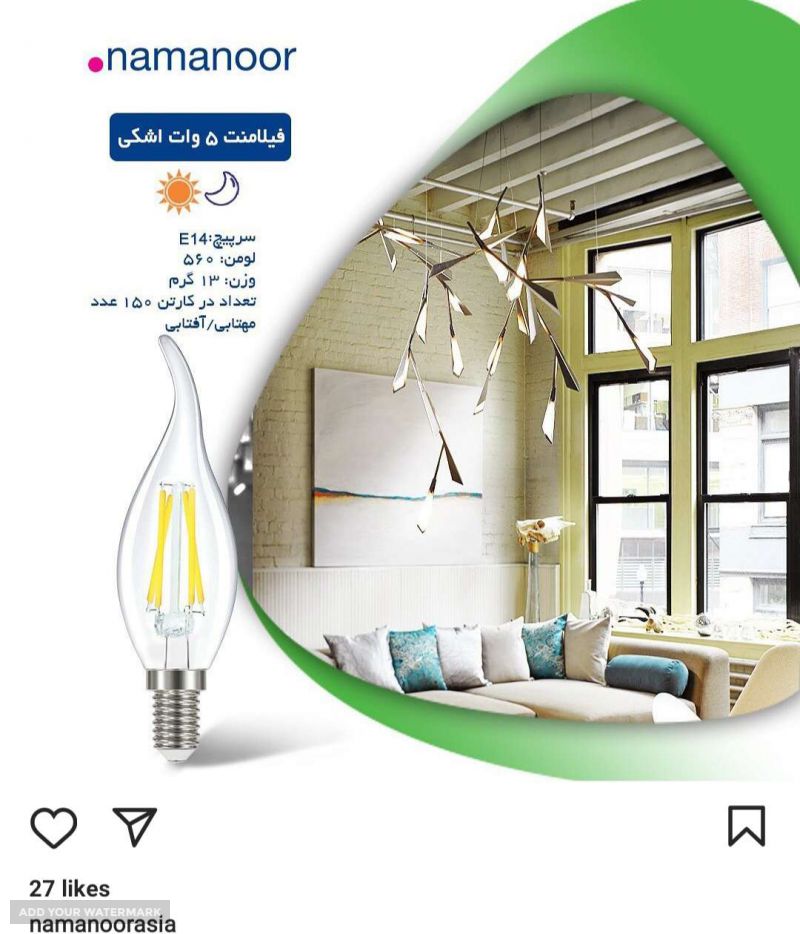 لامپ LED فیلامنت اشکی   نمانور ۵وات 