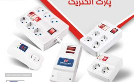 part-electric-surge-protector-electronic-device