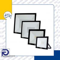 calluse-LED-flood-light