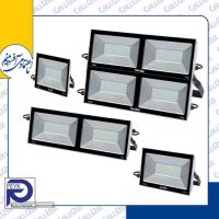 damavand-calluse-LED-flood-light