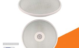 iran-mehr-sensored-indoor-outdoor-light
