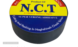 چسب برق نسوز NCT در اصفهان
