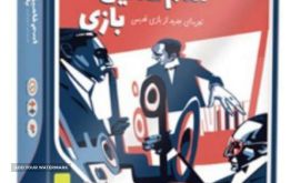 ۲۰۲۲۰۲۰۶_۱۴۴۶۴۷