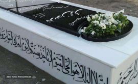 قیمت سنگ قبر در اصفهان 