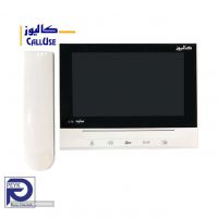calluse-saieh-7-inch-touch-indoor-monitor