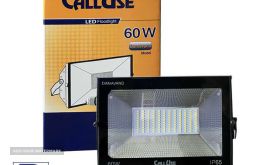 calluse-flood-light-damavand