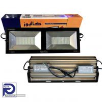 damavand-calluse-LED-120W-flood-light