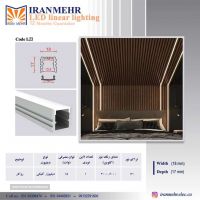 interior-lighting-iran-mehr-linear-lighting