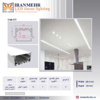iran-mehr-LED-linear-lighting