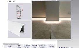 LED-linear-cornic-lighting