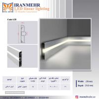 modern-lighting-for-cornic-lighting