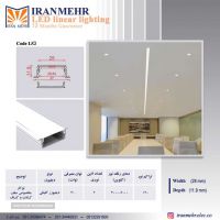 wide-LED-linear-ceiling-lighting