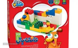 ۲۰۲۲۰۲۲۷_۱۹۴۴۰۴