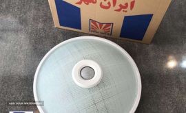 iran-mehr-ceiling-light-with-motion-sensor